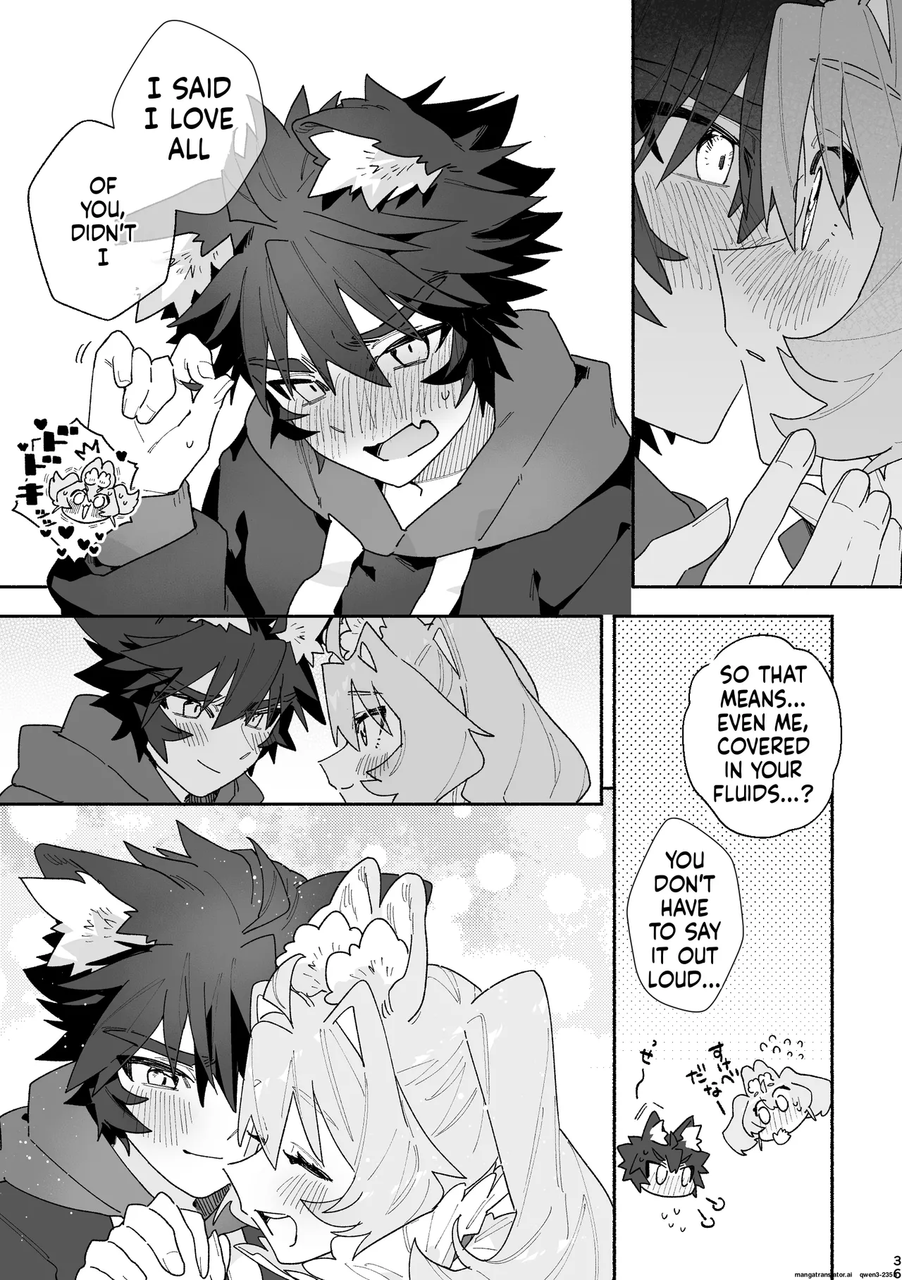 ♂ ga Uke. Usagi-chan x Ookami-kun - Page 36