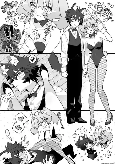 ♂ ga Uke. Usagi-chan x Ookami-kun - Page 37