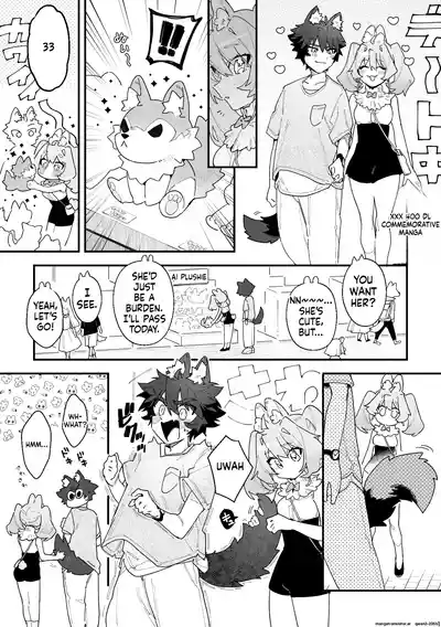 ♂ ga Uke. Usagi-chan x Ookami-kun - Page 44