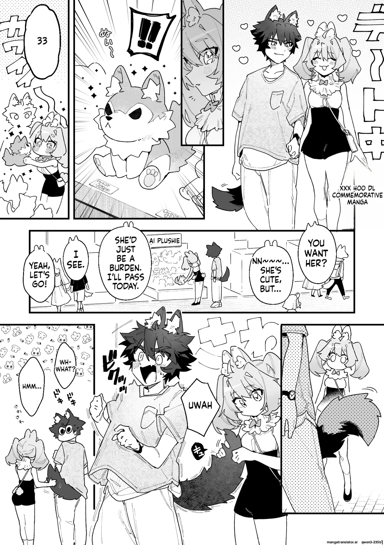 ♂ ga Uke. Usagi-chan x Ookami-kun - Page 44