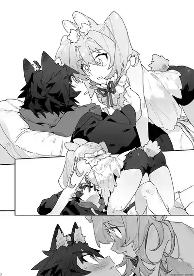 ♂ ga Uke. Usagi-chan x Ookami-kun - Page 7