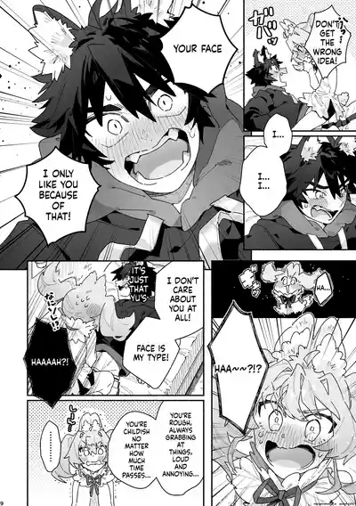♂ ga Uke. Usagi-chan x Ookami-kun - Page 9