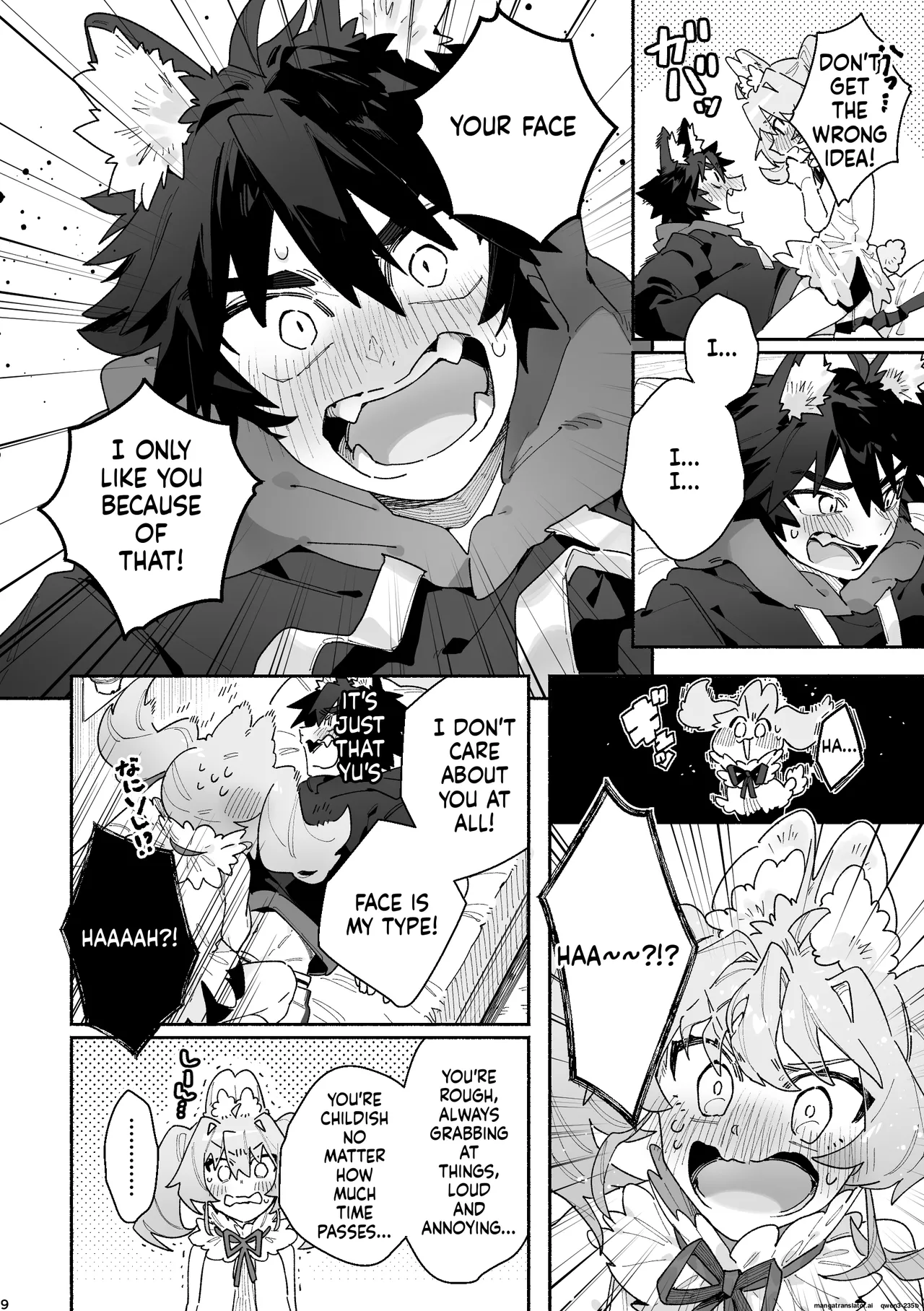 ♂ ga Uke. Usagi-chan x Ookami-kun - Page 9