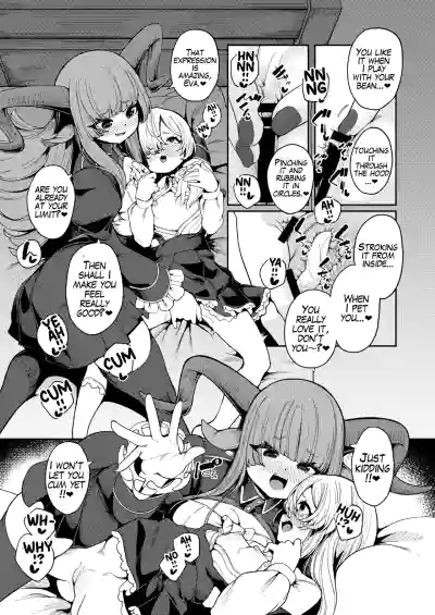 What I Desire Most - Page 11