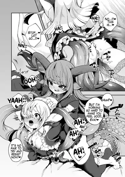 What I Desire Most - Page 14