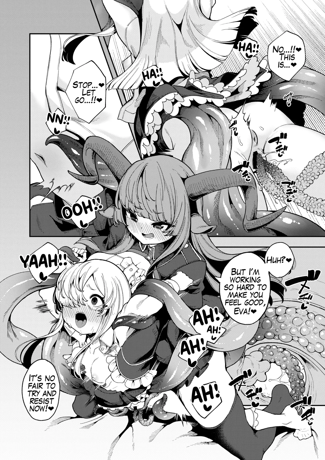 What I Desire Most - Page 14