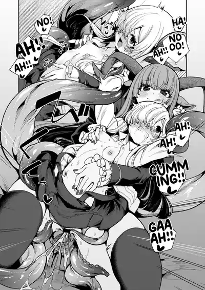 What I Desire Most - Page 15