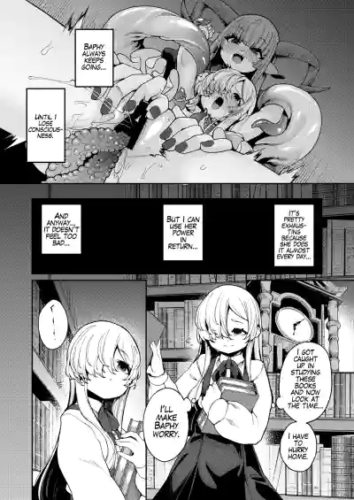 What I Desire Most - Page 16