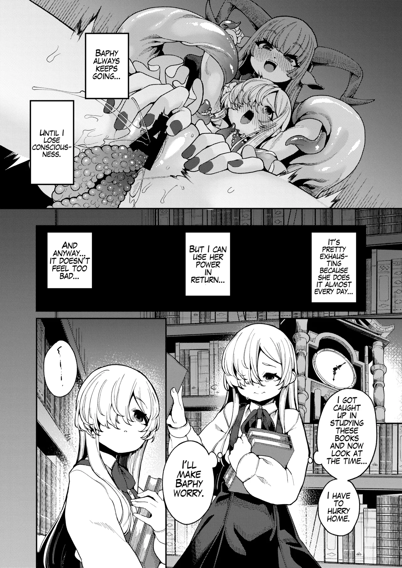 What I Desire Most - Page 16