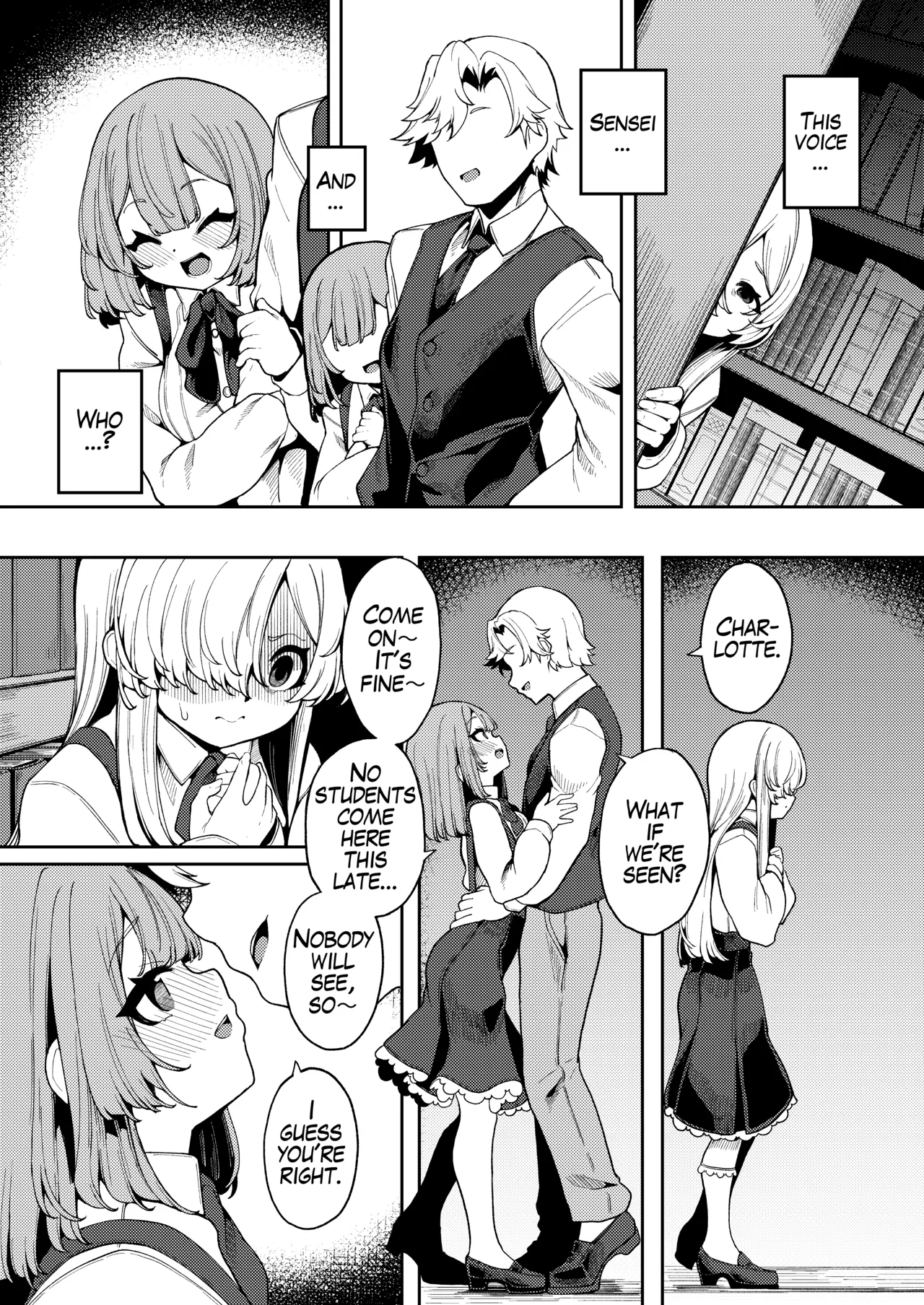 What I Desire Most - Page 17