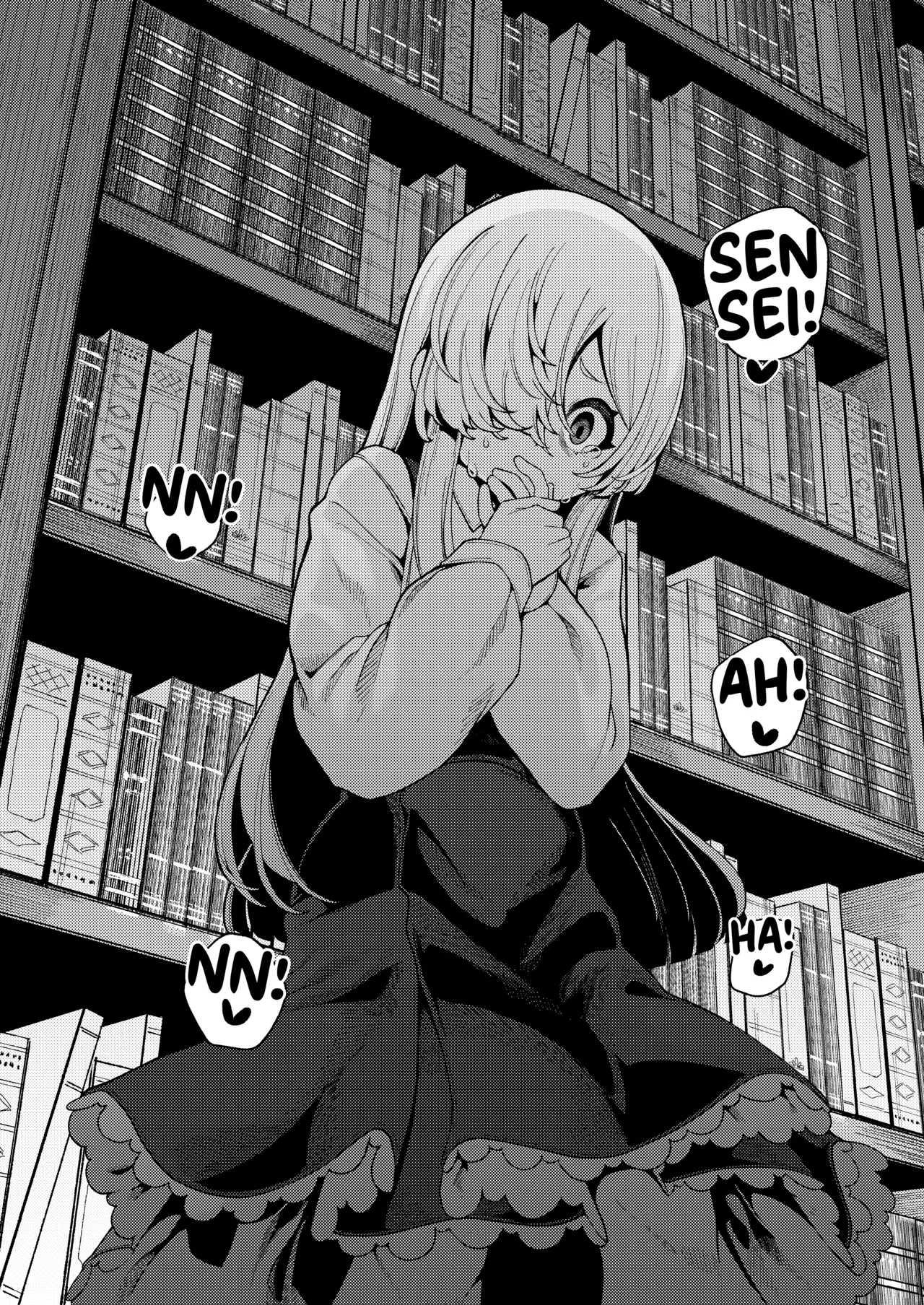 What I Desire Most - Page 18
