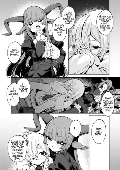 What I Desire Most - Page 20