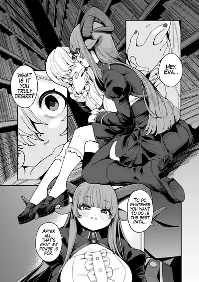 What I Desire Most - Page 21