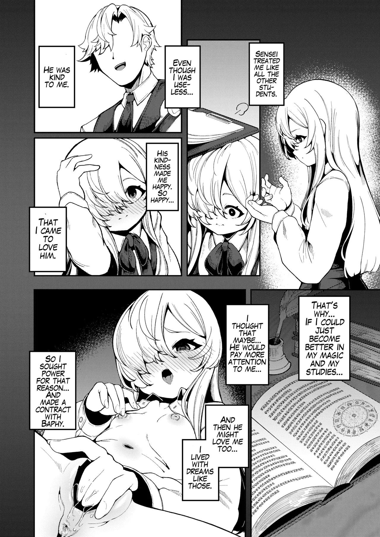 What I Desire Most - Page 22