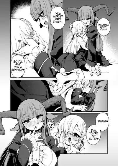 What I Desire Most - Page 24