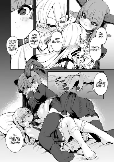 What I Desire Most - Page 25