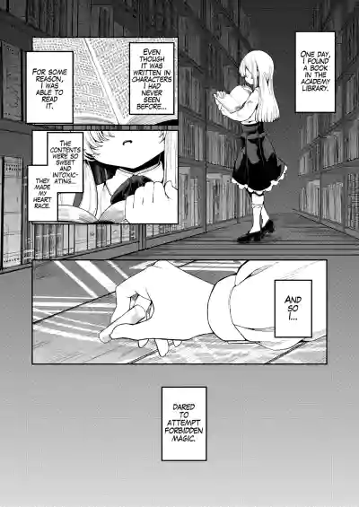 What I Desire Most - Page 4