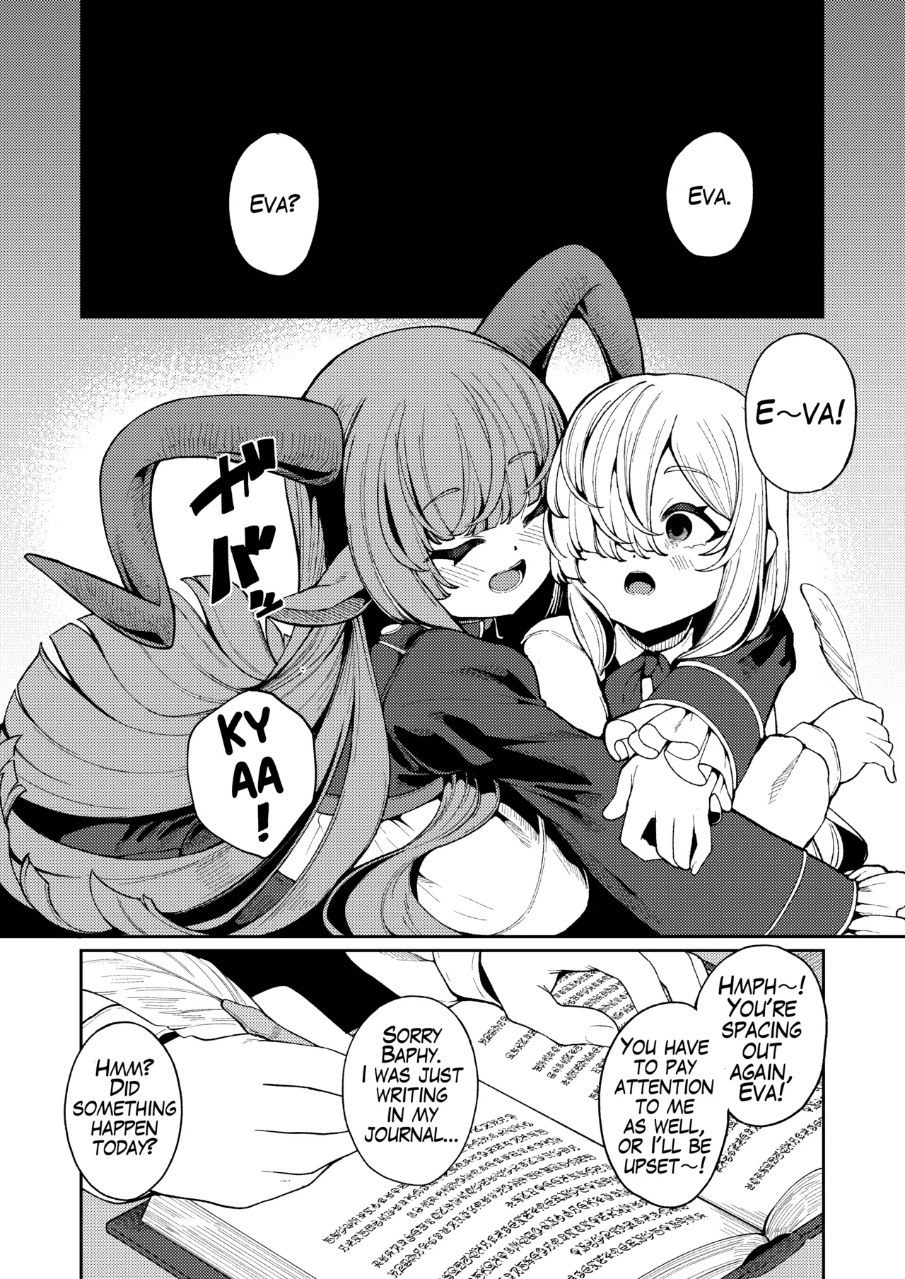 What I Desire Most - Page 6
