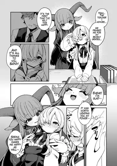 What I Desire Most - Page 7