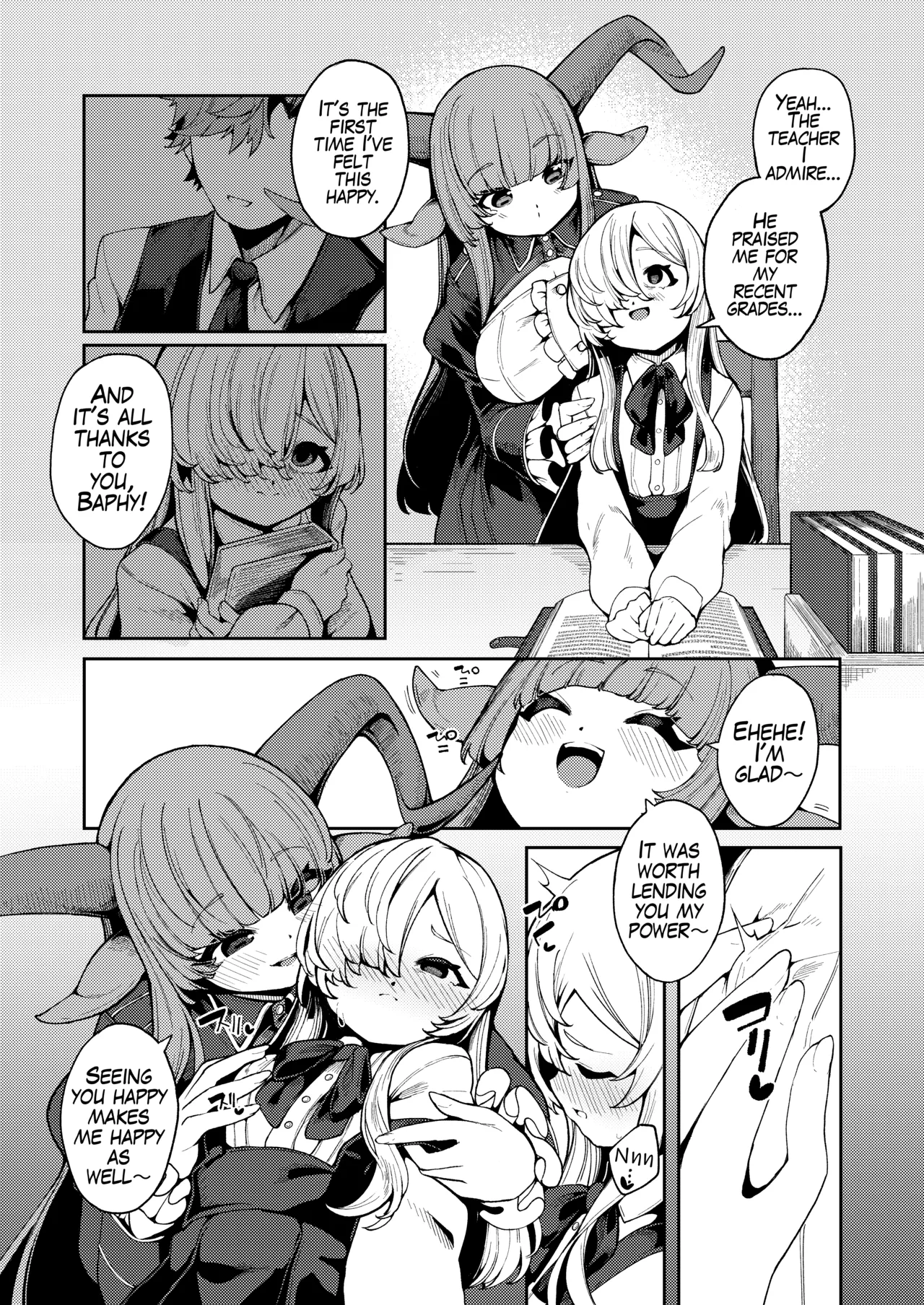 What I Desire Most - Page 7