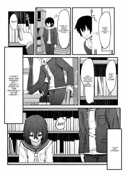 Bocchi Otaku no Koubi wa Seiyoku Tsuyo Tsuyo de. - Page 2