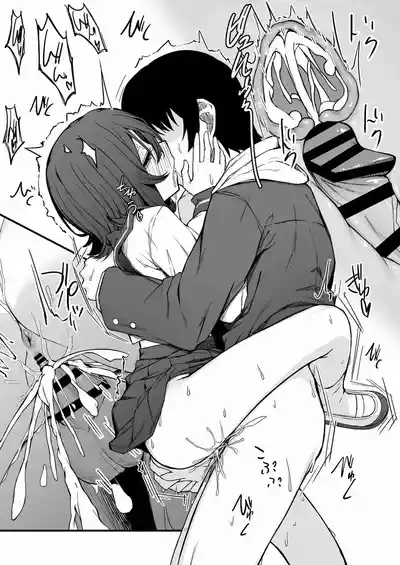 Bocchi Otaku no Koubi wa Seiyoku Tsuyo Tsuyo de. - Page 21