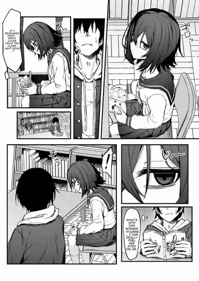 Bocchi Otaku no Koubi wa Seiyoku Tsuyo Tsuyo de. - Page 3