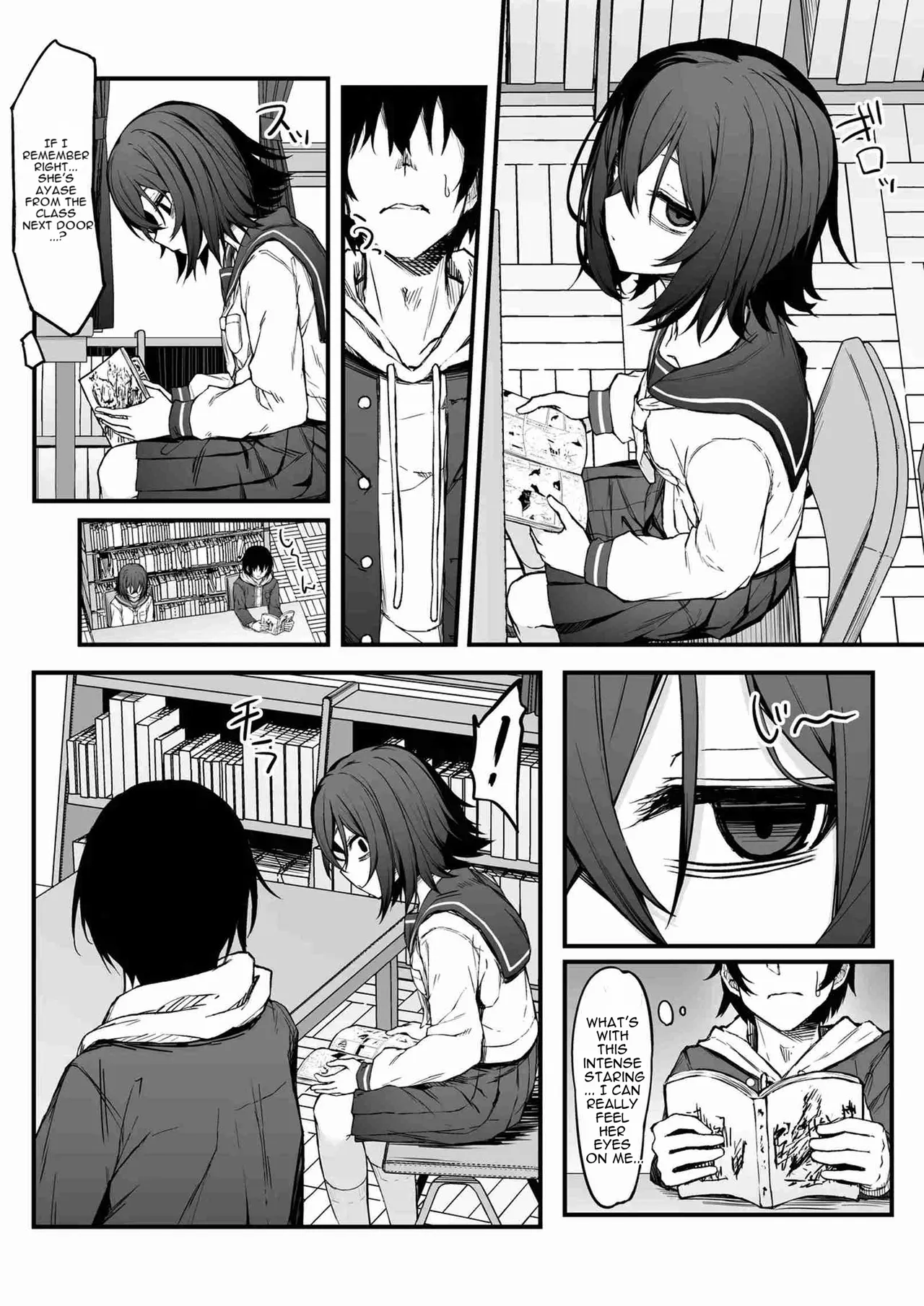 Bocchi Otaku no Koubi wa Seiyoku Tsuyo Tsuyo de. - Page 3
