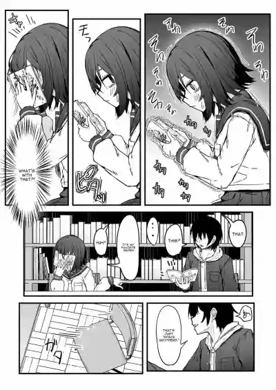 Bocchi Otaku no Koubi wa Seiyoku Tsuyo Tsuyo de. - Page 4