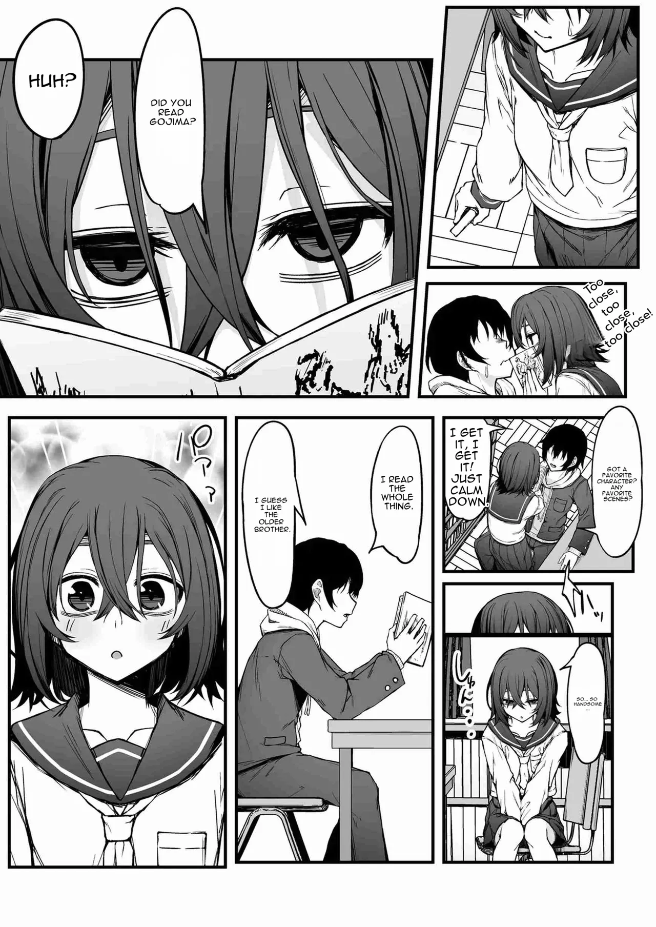 Bocchi Otaku no Koubi wa Seiyoku Tsuyo Tsuyo de. - Page 5