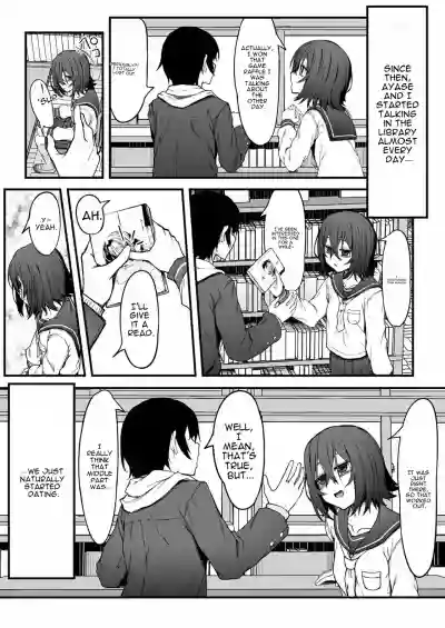 Bocchi Otaku no Koubi wa Seiyoku Tsuyo Tsuyo de. - Page 6