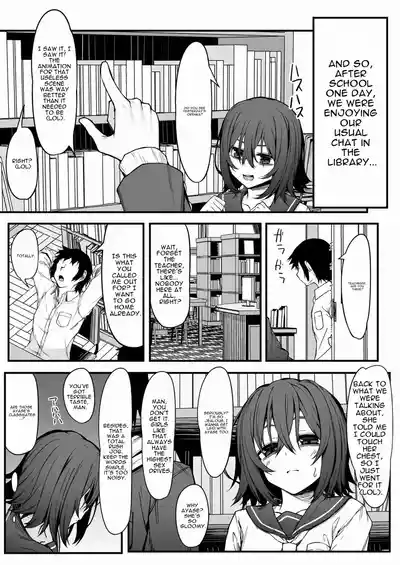 Bocchi Otaku no Koubi wa Seiyoku Tsuyo Tsuyo de. - Page 7