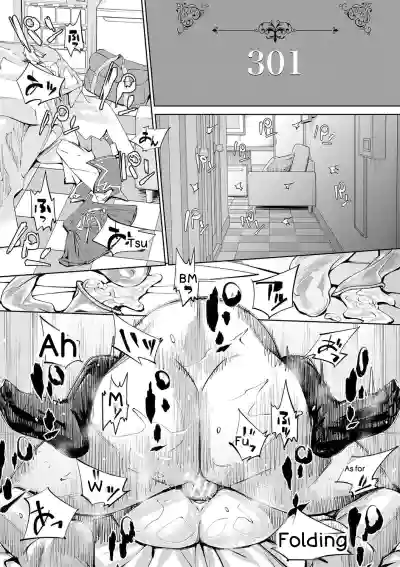 Chitose - Page 106