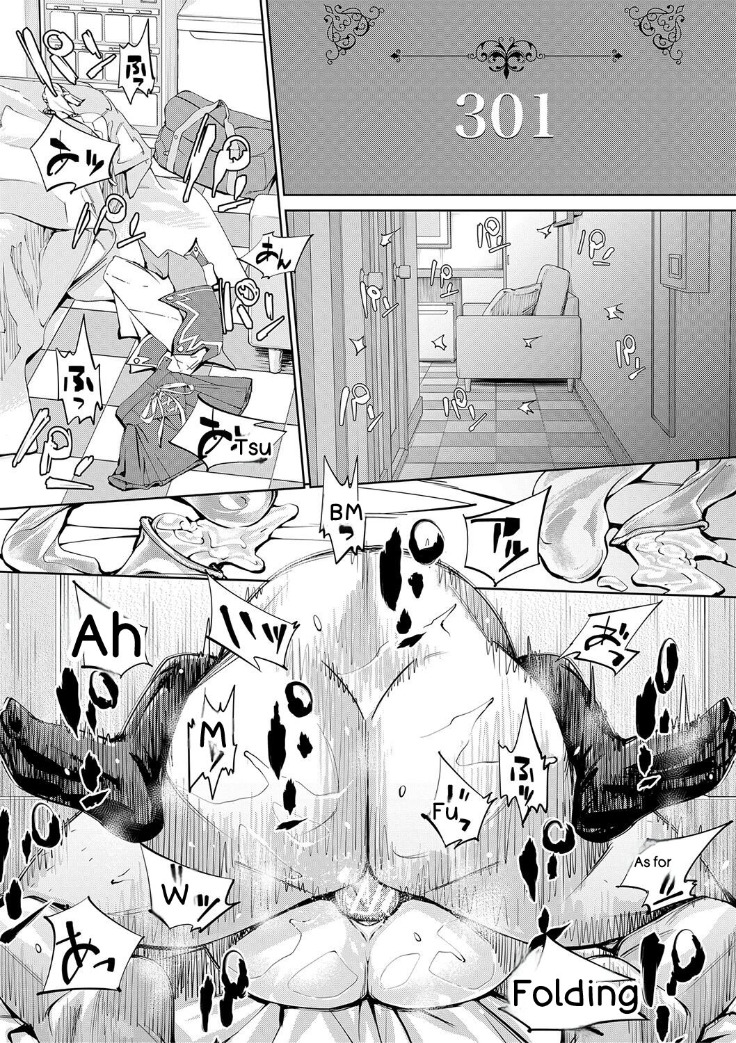 Chitose - Page 106
