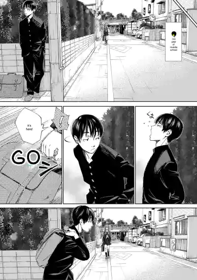 Chitose - Page 11