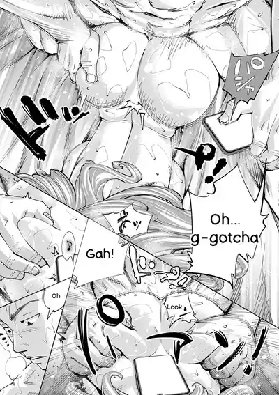Chitose - Page 113
