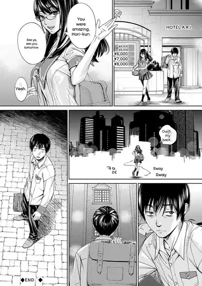 Chitose - Page 121