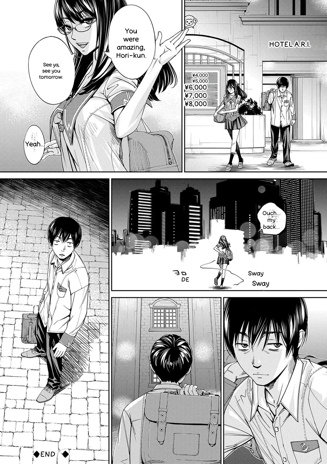 Chitose - Page 121