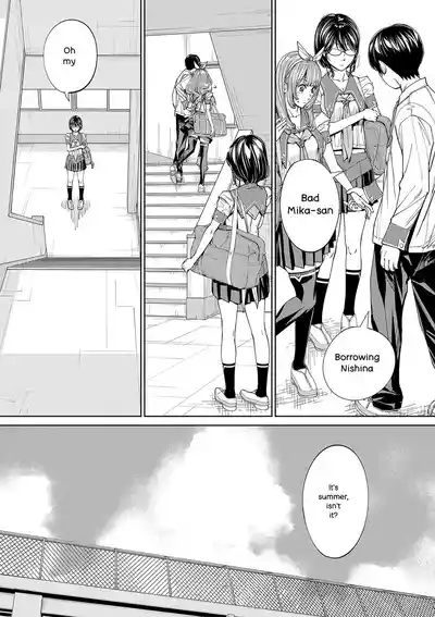Chitose - Page 126