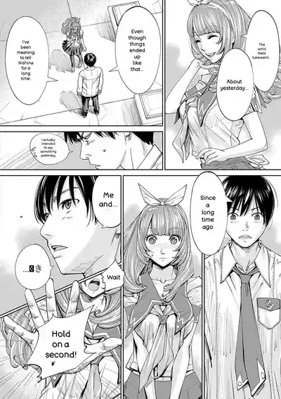 Chitose - Page 127
