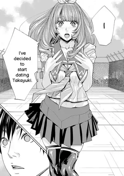 Chitose - Page 128