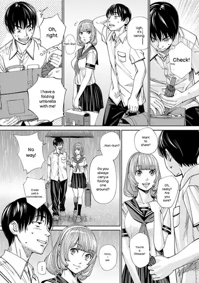 Chitose - Page 13