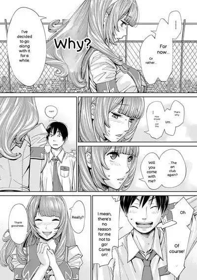 Chitose - Page 130