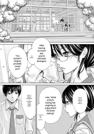 Chitose - Page 133