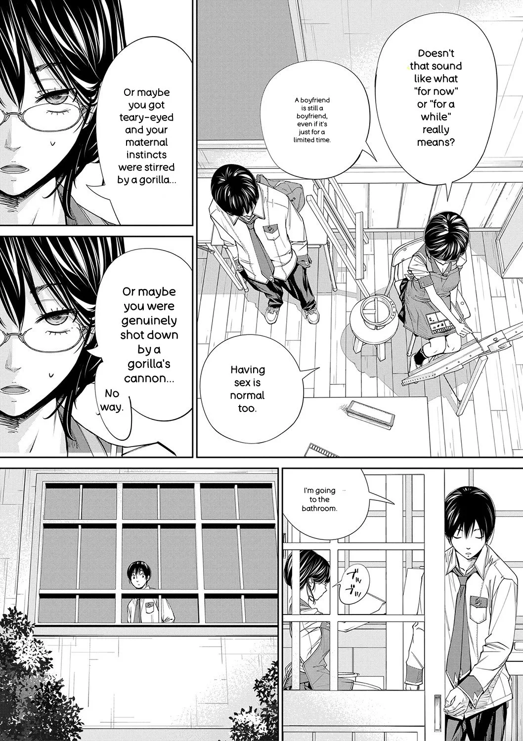 Chitose - Page 134