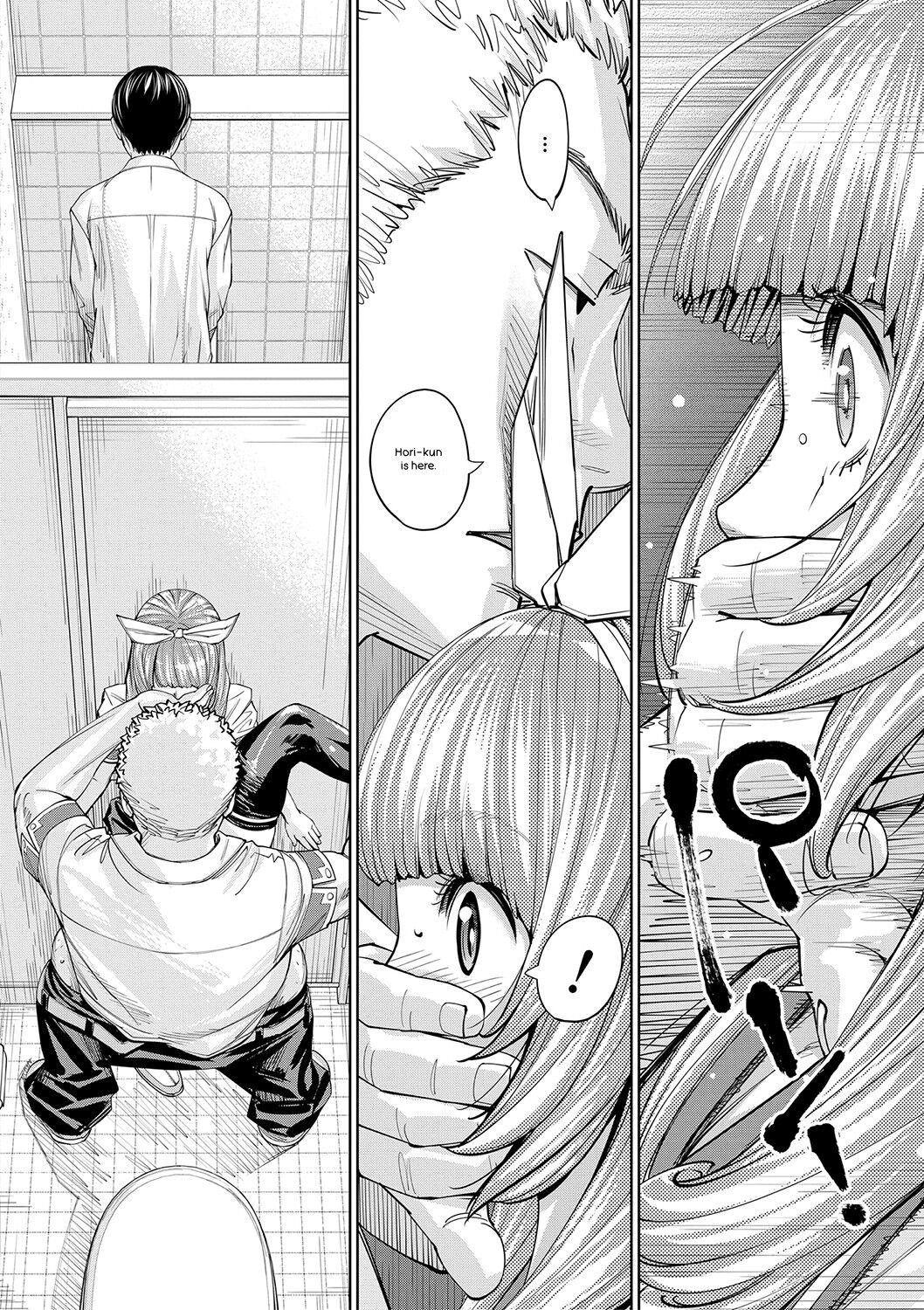 Chitose - Page 137