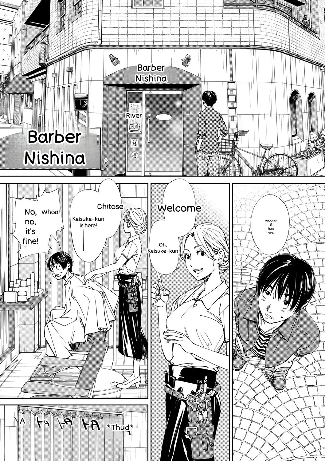 Chitose - Page 14