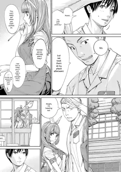 Chitose - Page 142