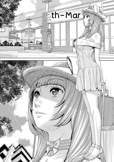 Chitose - Page 145