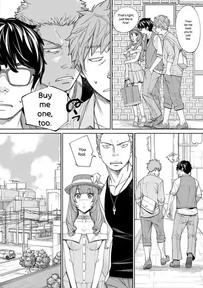 Chitose - Page 147